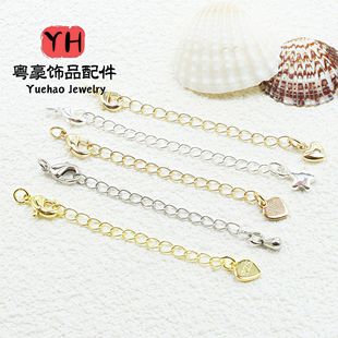 14/18k����ɫ����朿��� ���r�ێ�ˮ��β����L�diy�Ʒ���