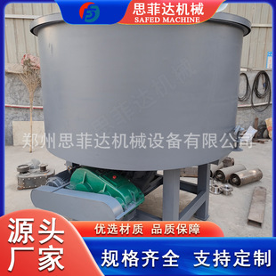 �ɝ�����݆��C �ͻ���ú��ʽ݆���ɰ�C ճ��ʯӢɰƽ�ڔ���C