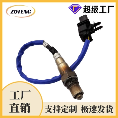 Automotive Sensors Oxygen Sensor