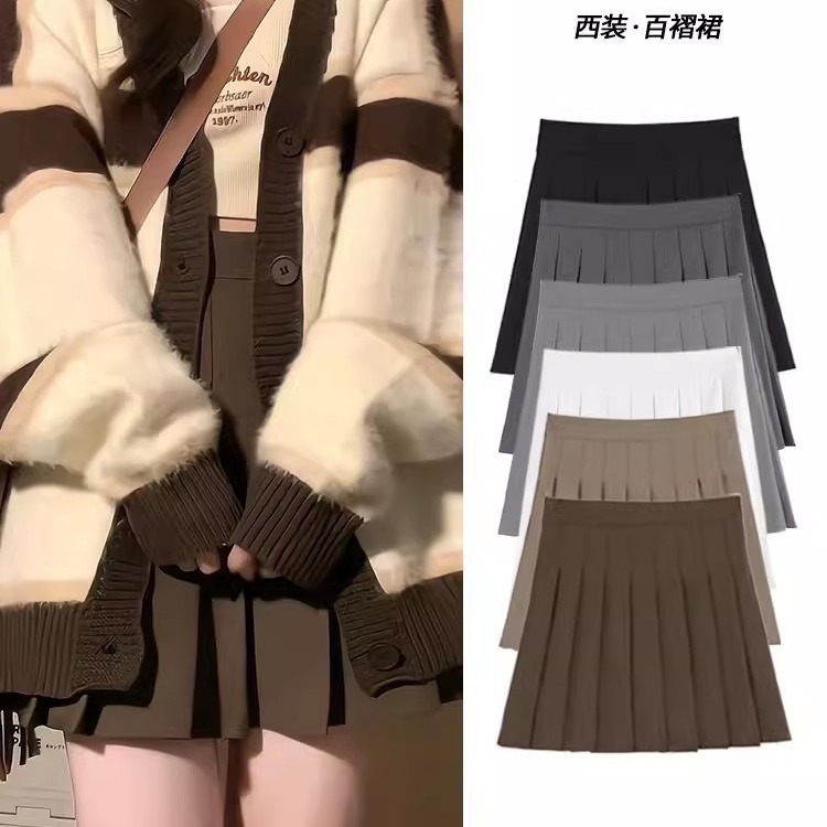 khaki Pleated Skirt Women's Skirt Spring Summer Autumn New Short Skirt High Waist Umbrella Skirt Slimming JK Maillard A- Line Skirt