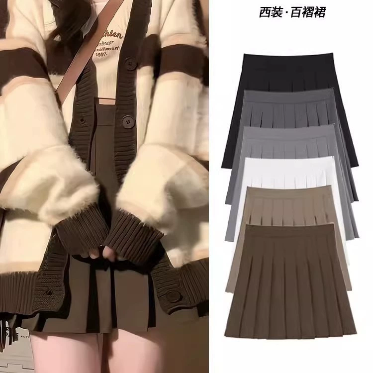 Хаки плиссированная юбка женская юбка весна, лето и осень новая короткая юбка высокая талия юбка зонтик тонкая jk мелада