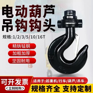 0.5T-16�� 늄Ӻ��J�h�^ ������܇���ؙC���h