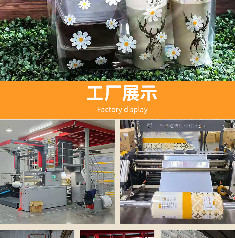 2高压四指袋s_011