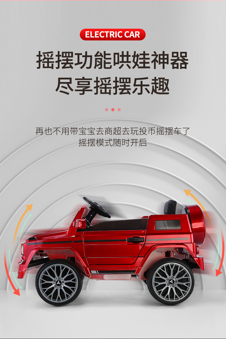 汽车_08