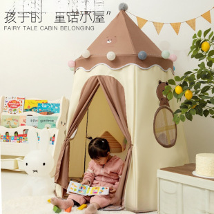One-Section House Toy Baby Yurt Girl Castle Six-Person Children's Indoor Tent Travel Free Shipping