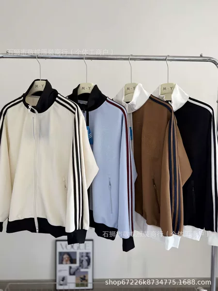New Autumn Embroidered Waffle Striped Stand Collar Jacket Retro Sports Classic Unisex Casual Jacket