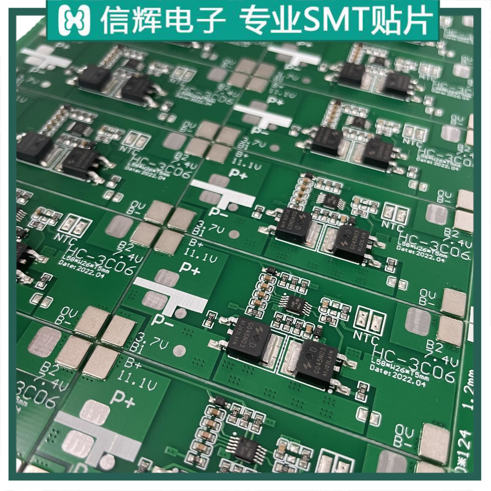 松岗PCBA加工 公明上村1米5长LED灯条贴片加工后焊插件波峰焊