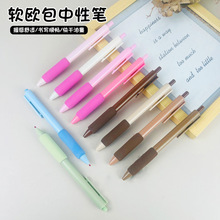 STٸɌW녶PӹPdo׸ֵԹPPl0.5m≺P