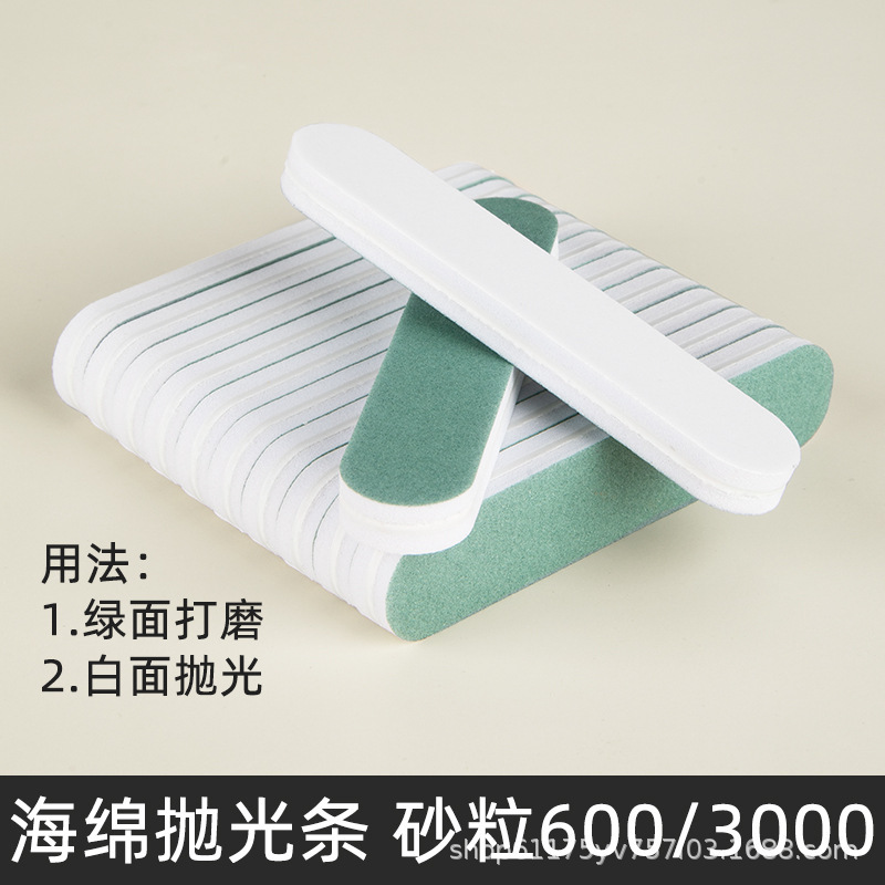 Nail Polishing Stick Double-sided Durable Mini Polishing Stick Nail Brightening and Decontamination Portable Home Nail Care Tool Nail Polishing Stick Double-sided Durable Mini Polishing Stick Nail Brightening and Decontamination Portable Home Nail Care Tool