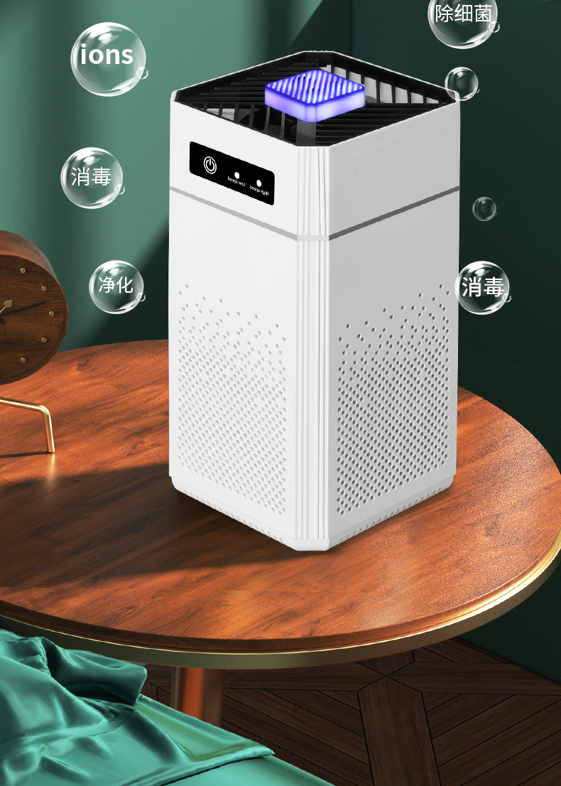 Strictly select car air purifier negative ion purification air aldehyde removal portable small car internal oxygen bar
