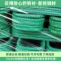 天津涂塑螺旋防腐钢管
