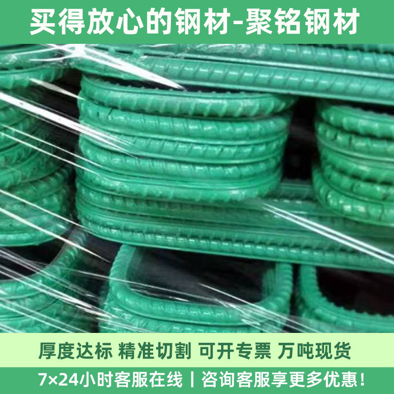 涂塑螺纹钢天津涂塑防腐钢管消防涂塑钢管q235螺旋钢管保温钢管