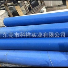 MC902������ MC901��ɫ������ �¹�MC������ TECAPA6G������