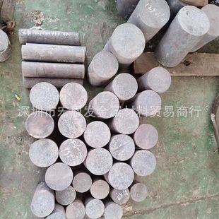 ��f�t�Ͻ��GH113�ߜغϽ��C-4�A����󃞻�