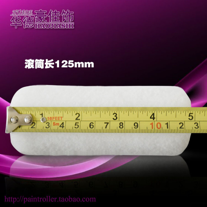 Cepillo de rodillo de pintura resistente a solventes de 4 pulgadas, diámetro engrosado, cepillo de rodillo de plástico reforzado con fibra de vidrio capilar en el pulgar, cabezal intercambiable