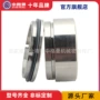 齐全密封hj92n水泵机械