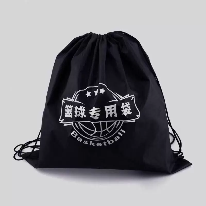 防水篮球包牛津布双肩抽绳束口布袋体育运动排球足球运动便携背包
