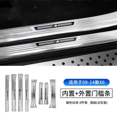 X1X3X5 door sill stickers welcome — Şüşə kənarı xromları/moldingləri - 09-14-model-x6-built-in-8-piece-threshold-strip-silver