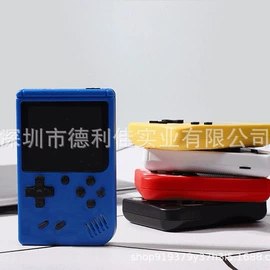 掌上游戏机;家用游戏机;游戏手柄