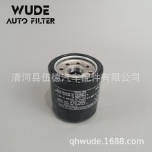 ������ YAMAHA ѩ�س�ATV  �������� ���������� 5GH-13440-60