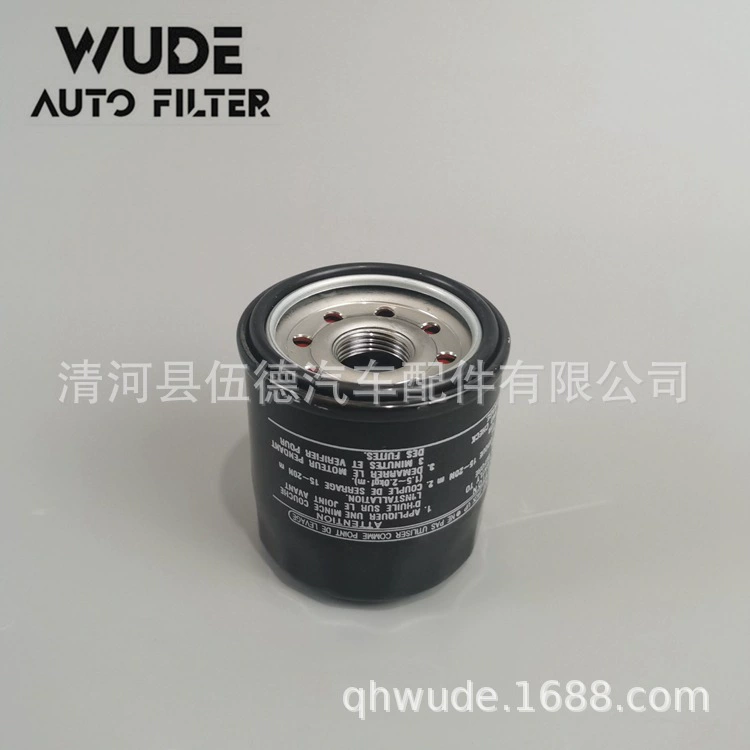 Применимо к YAMAHA снегоход ATV автомобиль Iron Shell масляный фильтр 5GH-13440-60