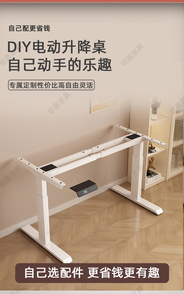 8c302115-5e67-469c-b77d-b7bdea1e8d3f.jpe