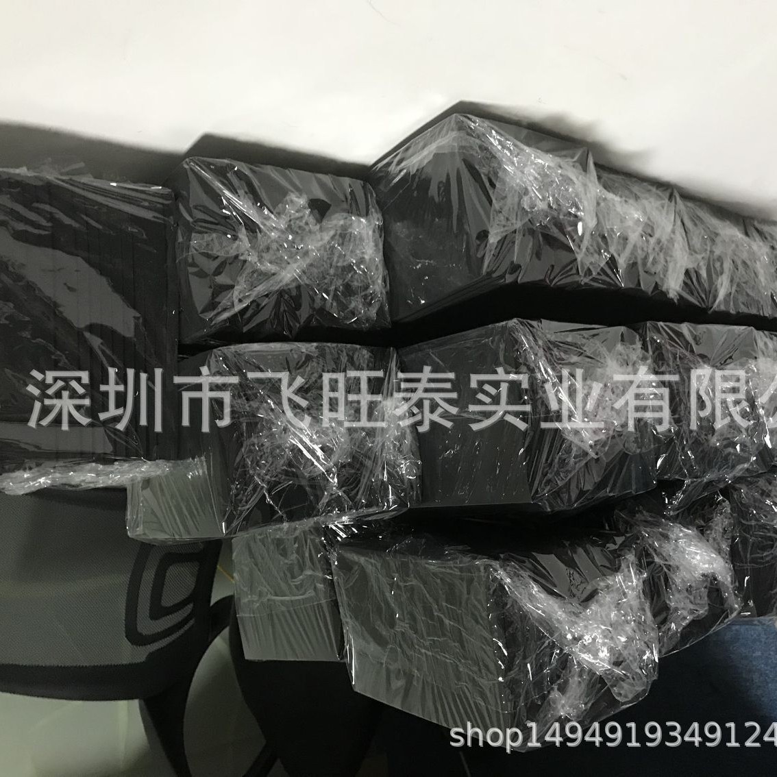 神垫8厘，压屏神垫，黑胶8厘