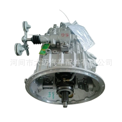 Fast Eaton 6Ds60T-D Sürətlər qutusu