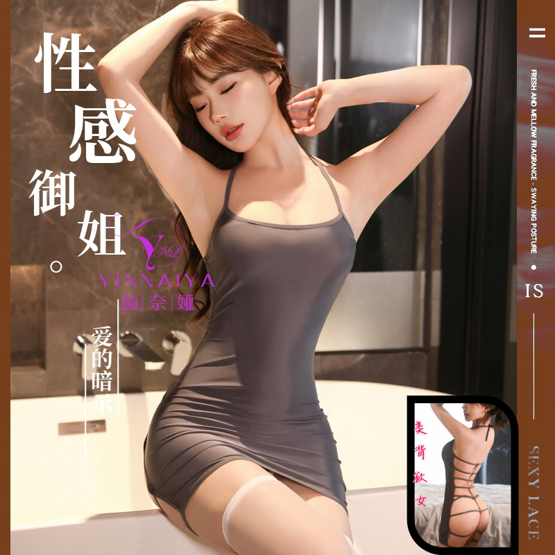 섹시한 란제리 Houma 투명한 매혹적인 잠옷 오픈 엔드 무료 열정 스트랩 섹시한 유니폼 세트 핫 나이트 드레스