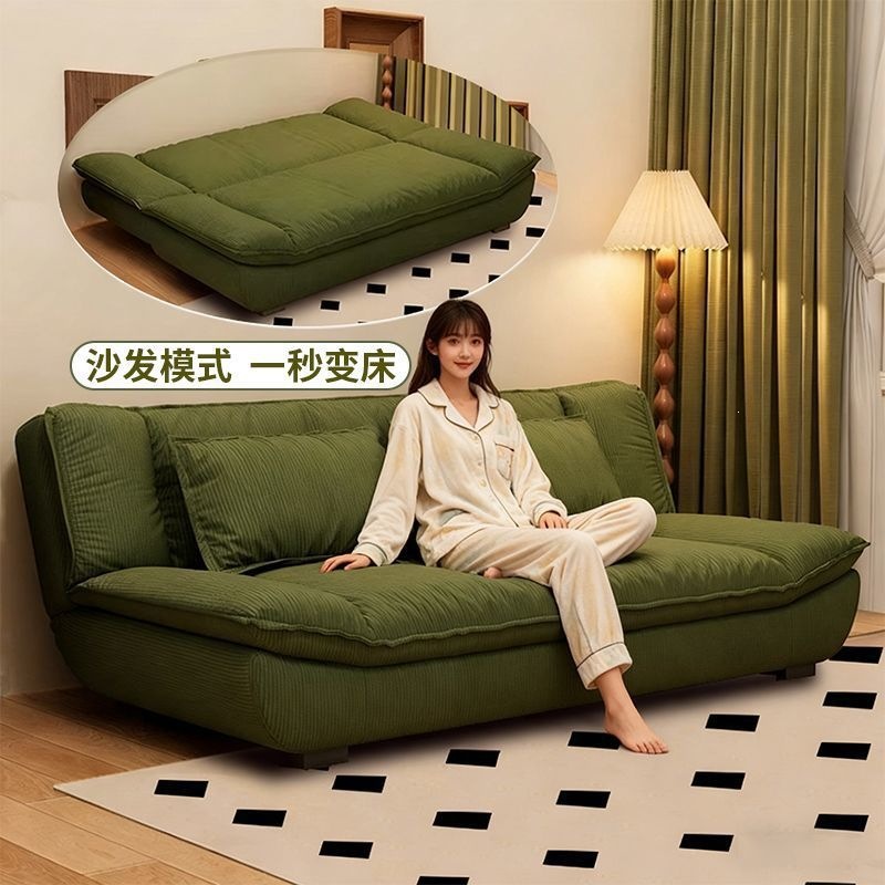 帆船沙发床一体两用家用客厅沙发可拆洗小户型多功能折叠沙发床木