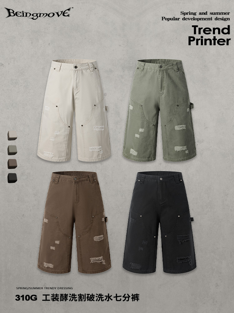 Calle secada| 2026 verano americano callejera alta pantalones retro lavado con agua para hacer viejos agujeros pantalones cortos de hombre