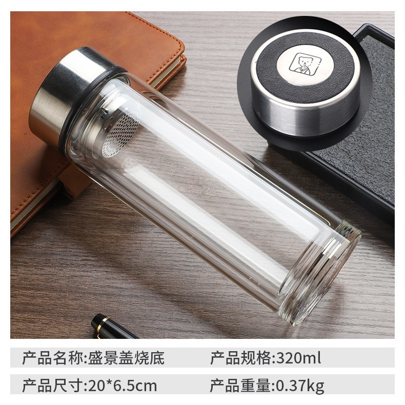 厂家定制高硼硅玻璃杯家用双层隔热水杯耐高温印字logo隔热防烫|undefined