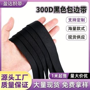 �S��300D��ɫ��߅���܎�ƽ�y��߅�l��ɫ�Ӻ�Ȱ�߅�����o�����l