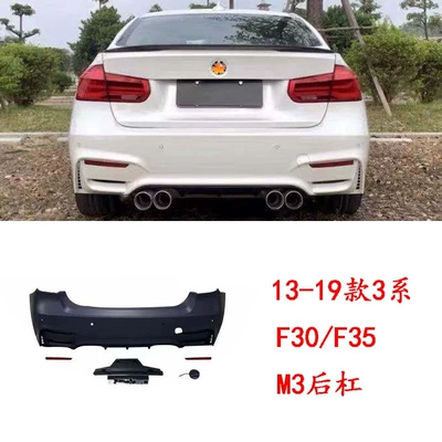 Big Surrounded | front bumper, F30 F-Man - m3-rear-bumper-11-scale-excluding-shipping-costs