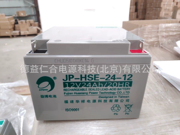 JP-HSE-24-12