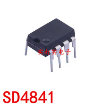 SD4841 ֱ����b DIP-7 �_�P�Դ����оƬ SD4841 ����оƬ