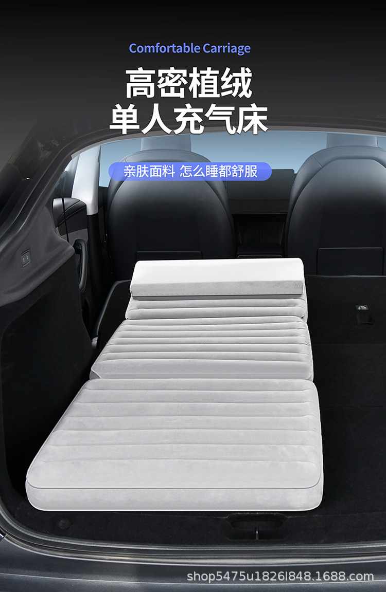 Car Rear Seat Folding Mattress, Car Mattress, Inflatable Mattress, Outdoor Travel Bed, Sleeping Essential for Suvs and Sedans