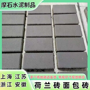 �㽭���m�u����u�沼��˴u��K�ʴu���е��u�V���@�ֵ�·䁵شu