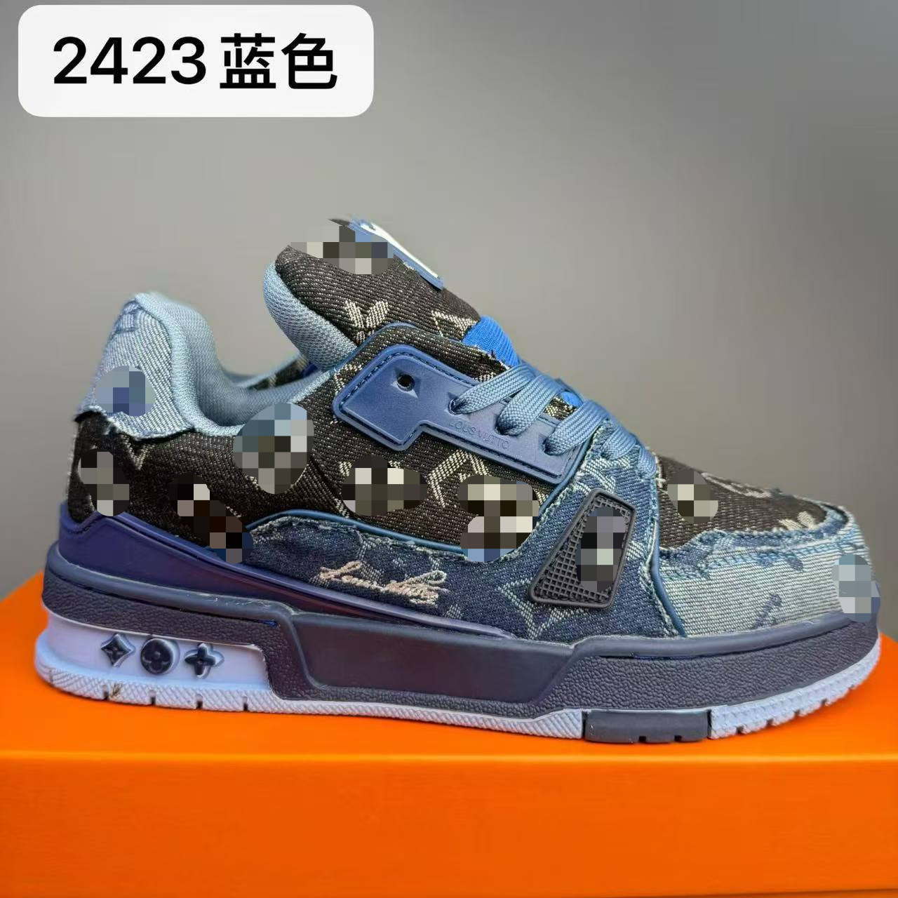 2423 Azul