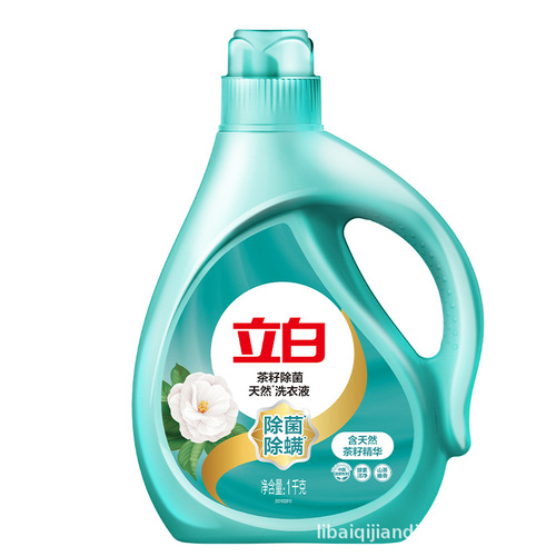 Brand flagship store, Libai Laundry Liquid Tea Seed Laundry Liquid Antibacterial Laundry Liquid 1kg wholesale, dropshipping one piece