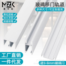 5-8mm�o�����T܉�����������T�p��܉݆չʾ���������T��܉���