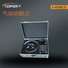 气动切割刀 用于切割薄壁 车辆金属 玻璃 挖掘隧道 AIRGUN250 T4