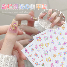 �����N���k����������5D���w�����N���N��DIYָ���b������N���l