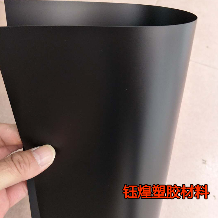 透明PC绝缘片 黑色麦拉片 折弯热弯PVC塑料片印刷 pvc胶片遮光片