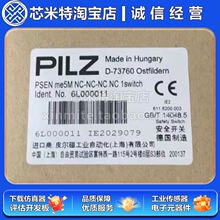 ȫ��ԭװ Ƥ����PlLZ��е��ȫ��D-73760������6L000011��ȫ����
