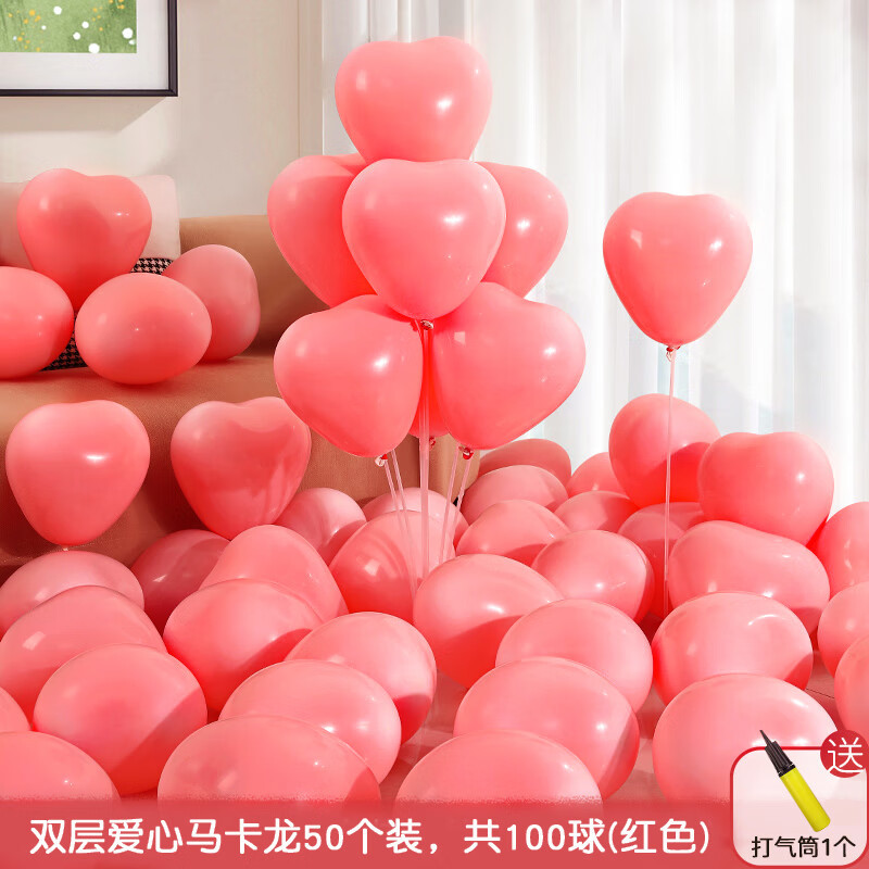 Globo en forma de corazón macarón diseño de boda fiesta de cumpleaños propuesta de matrimonio confesión decoración de globo amor