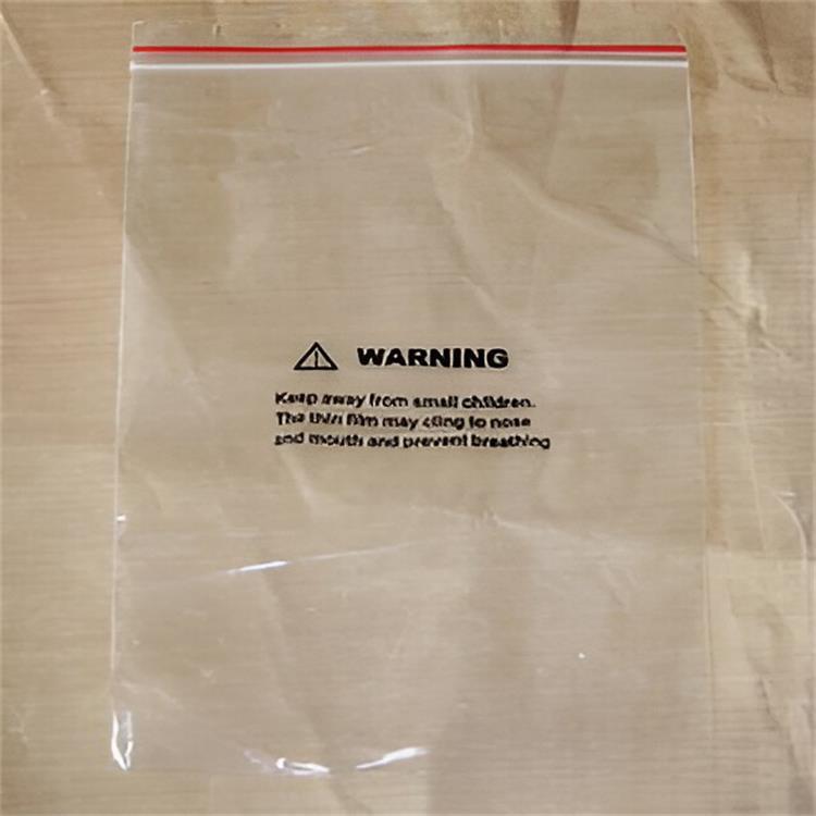 透明PE自封袋 厂家直销白边加厚PE骨袋电子产品包装袋格子袋分切
