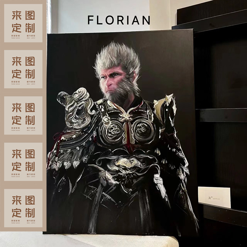 恒辛工艺品纯手绘油画装饰画人物肖像玄关客厅餐厅书房卧室抽象挂