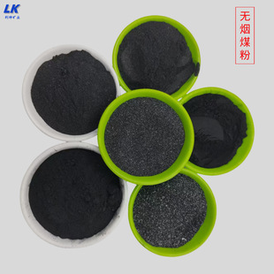 ���lú�۹��I���ߟ�������ͻҟo��ú���T��偠tұ���WУ���ú��