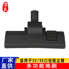 �m�Ý��Ԃ��Z�����w�������m������ذ�ˢˢ�^���^��ˢ��32/35mm